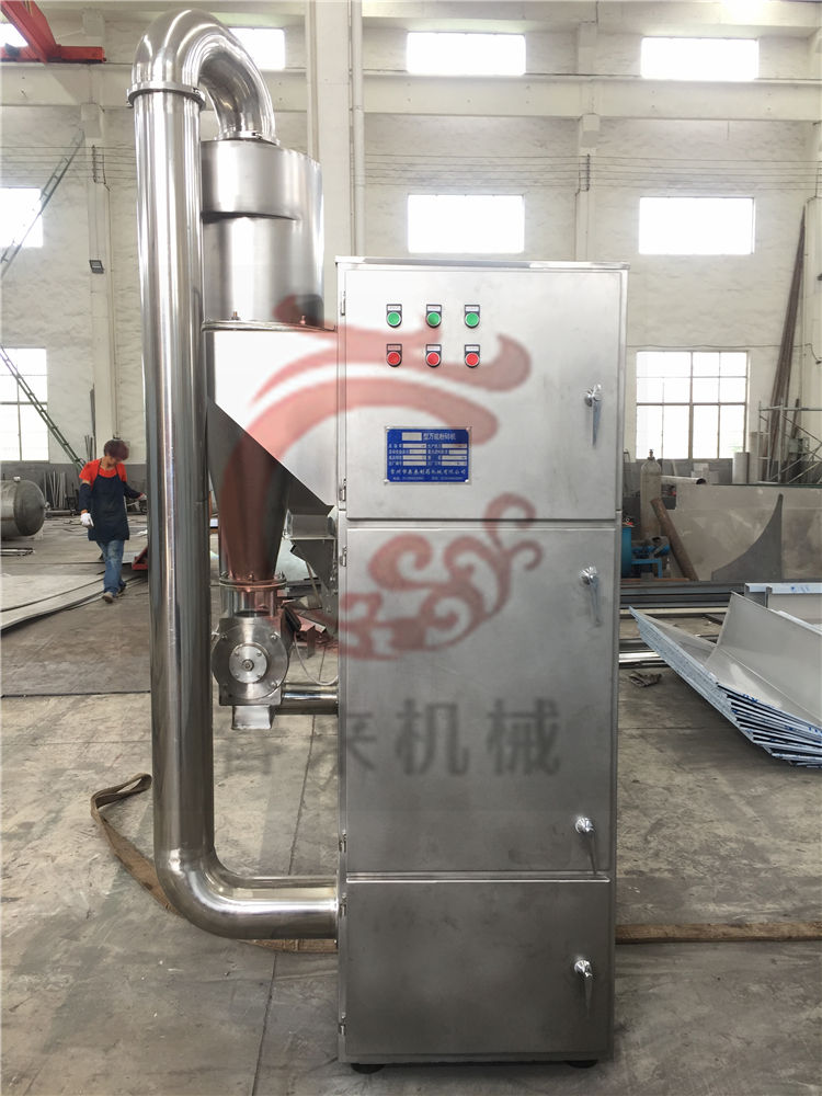 山东30B粉碎机（组）发货现场