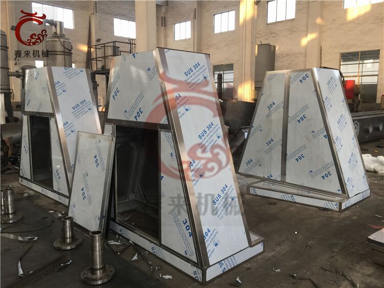 搪瓷双锥回转真空干燥机的生产现场