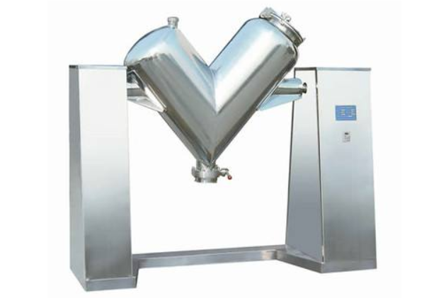 V型高效混合机