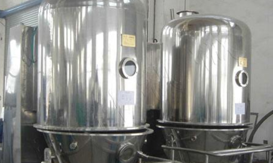 高效沸腾干燥机