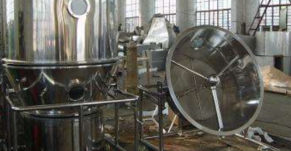 高效沸腾干燥机