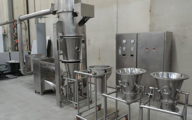 高效沸腾干燥机