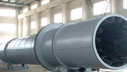 高效沸腾干燥机