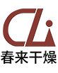 江苏春来干燥工程有限公司